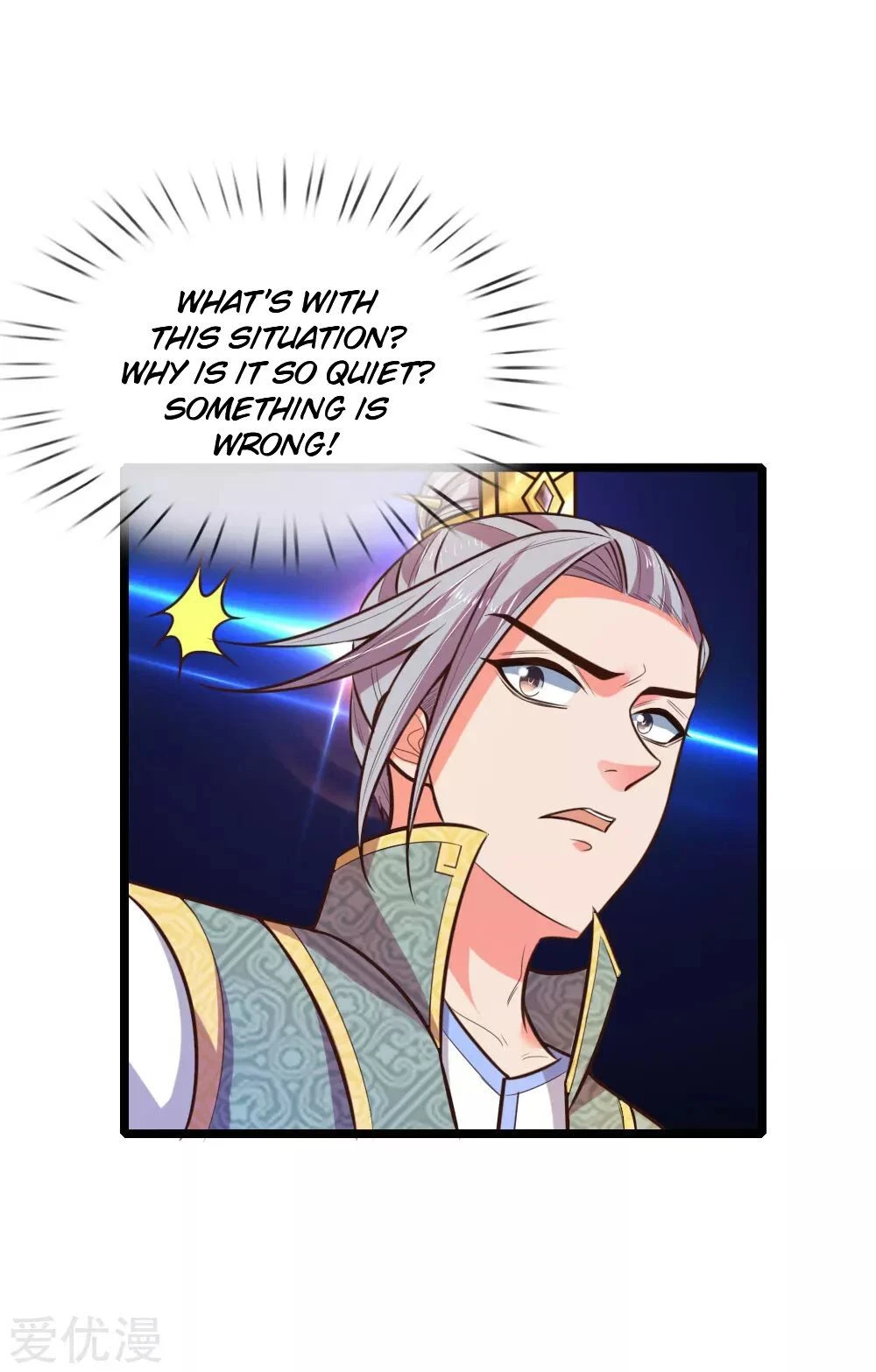 Shenwu Tianzun Chapter 62, page 5 of 24