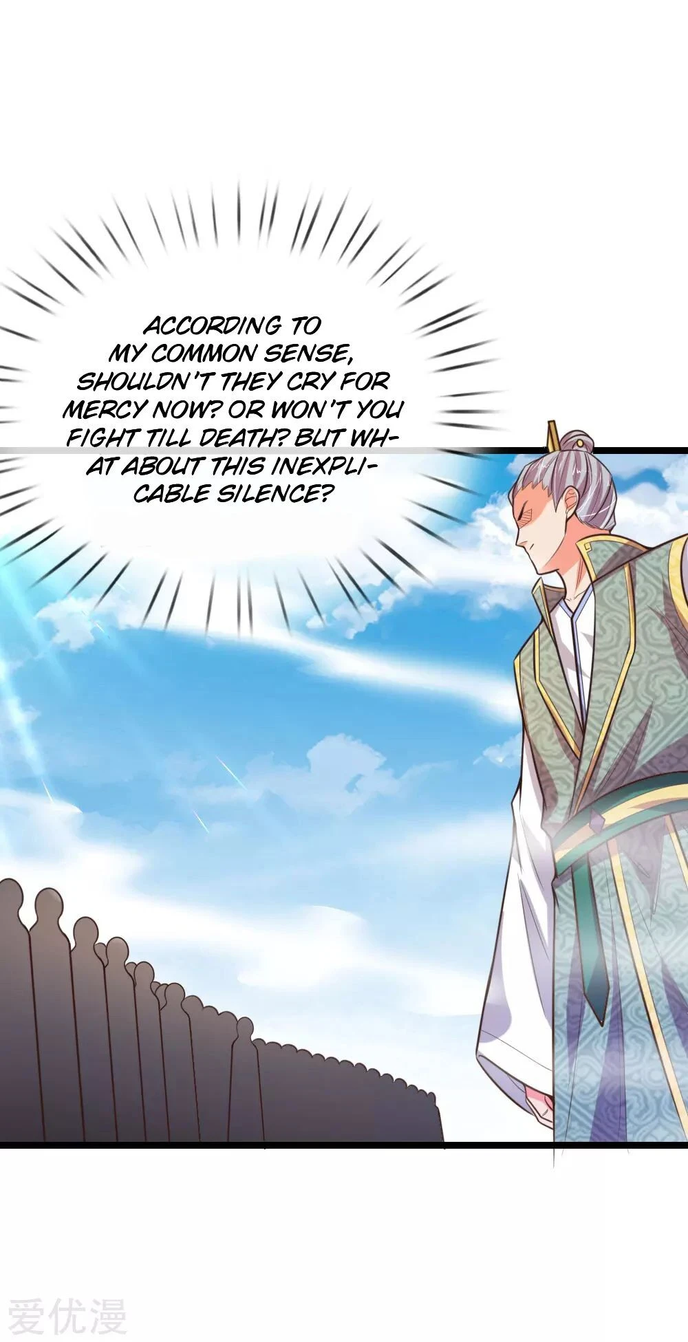 Shenwu Tianzun Chapter 62, page 6 of 24