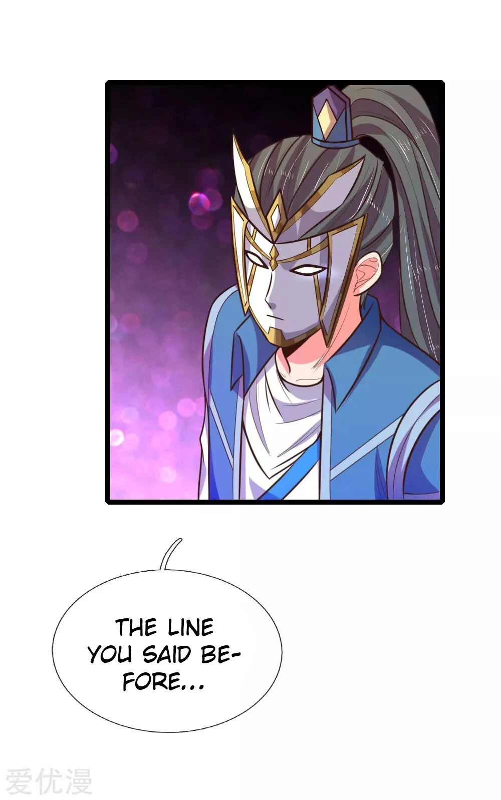 Shenwu Tianzun Chapter 62, page 9 of 24