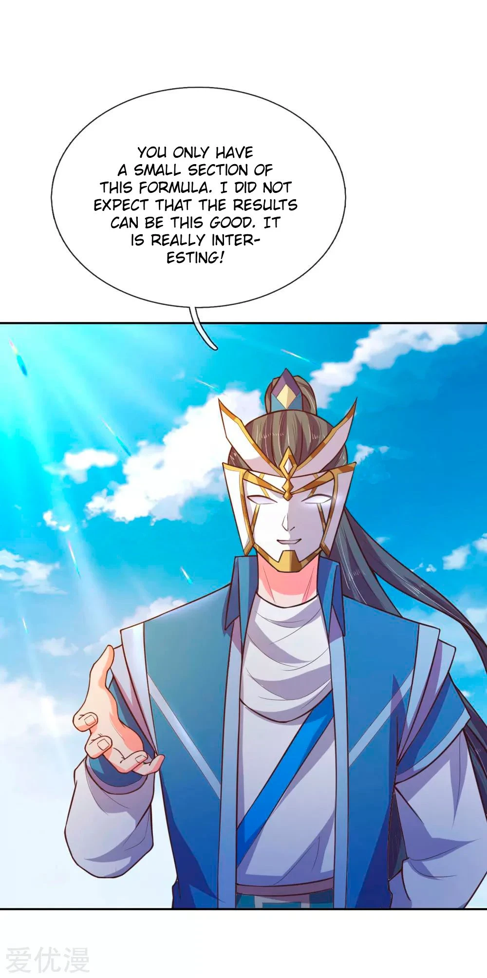 Shenwu Tianzun Chapter 63, page 12 of 24