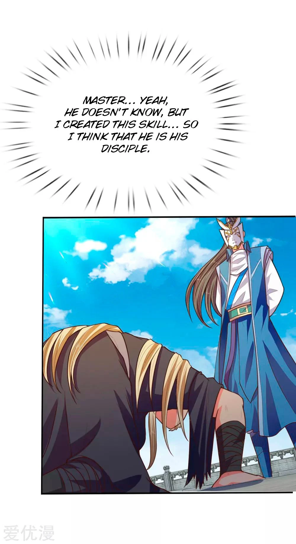 Shenwu Tianzun Chapter 63, page 16 of 24
