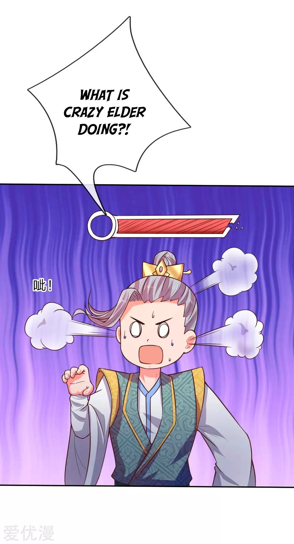 Shenwu Tianzun Chapter 63, page 18 of 24