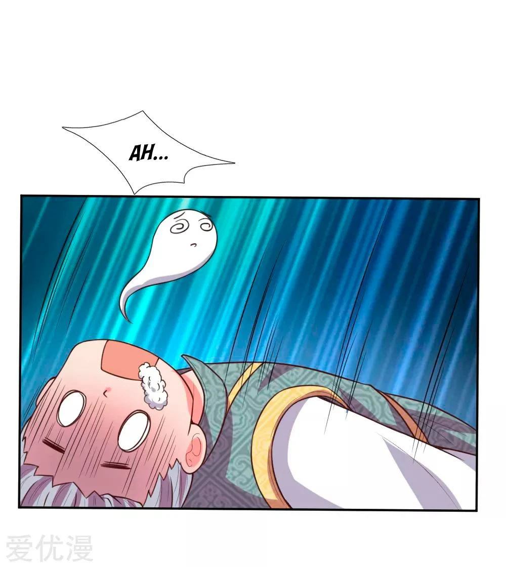 Shenwu Tianzun Chapter 63, page 19 of 24