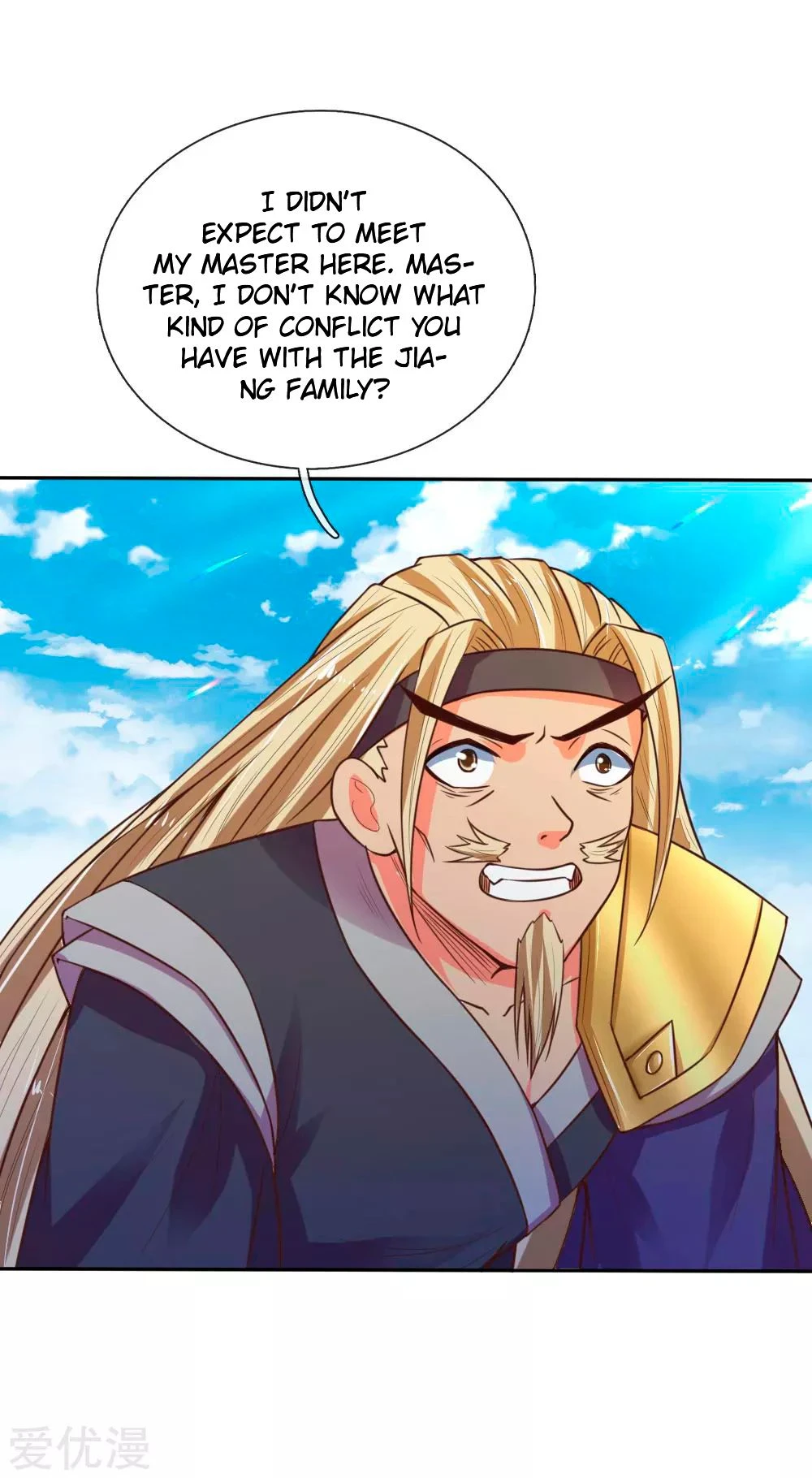 Shenwu Tianzun Chapter 63, page 21 of 24