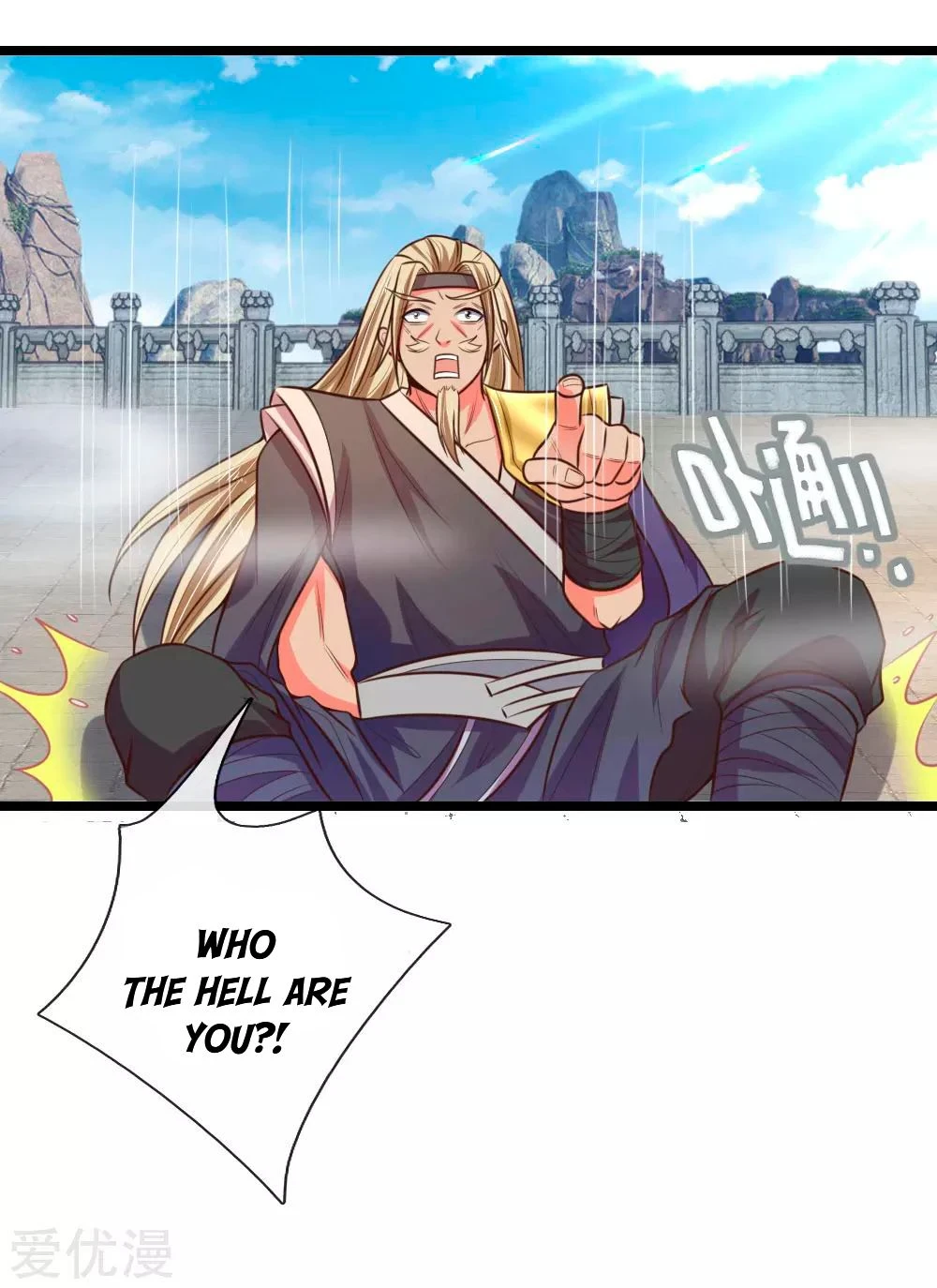 Shenwu Tianzun Chapter 63, page 5 of 24