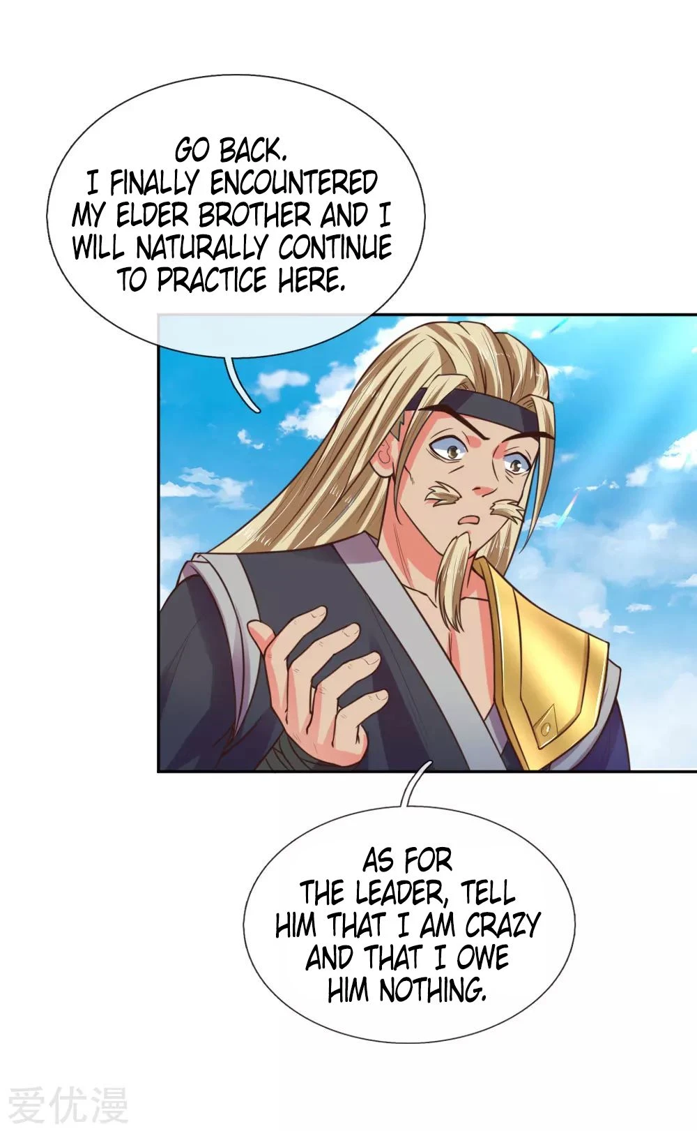 Shenwu Tianzun Chapter 64, page 10 of 26