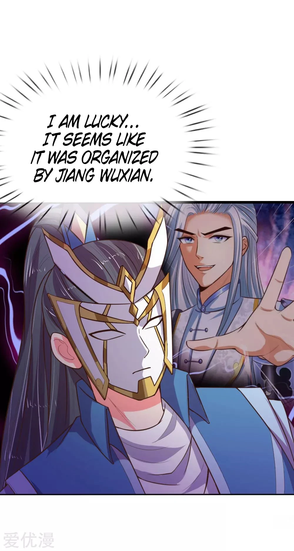 Shenwu Tianzun Chapter 64, page 13 of 26