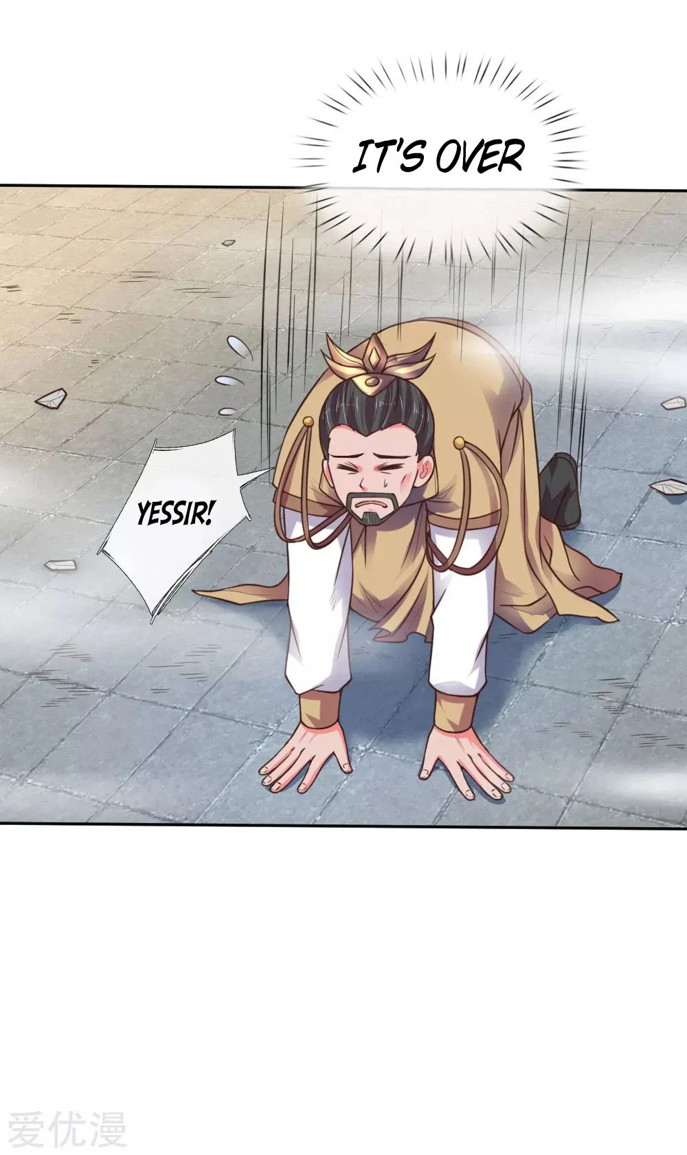 Shenwu Tianzun Chapter 64, page 16 of 26