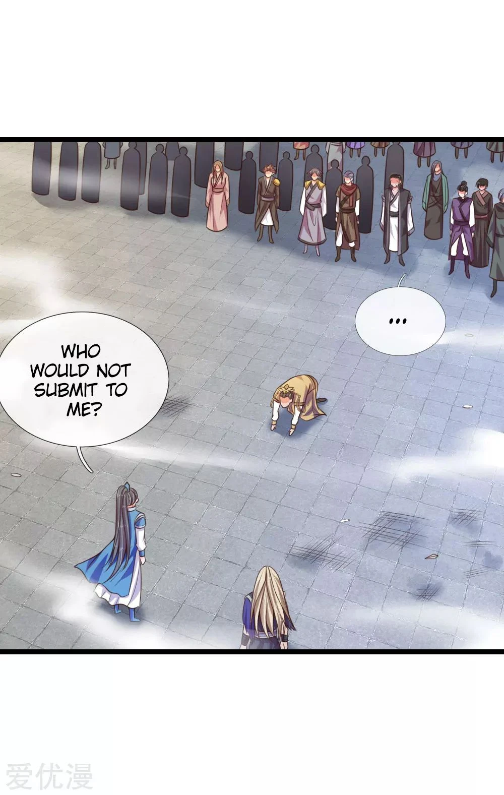 Shenwu Tianzun Chapter 64, page 17 of 26