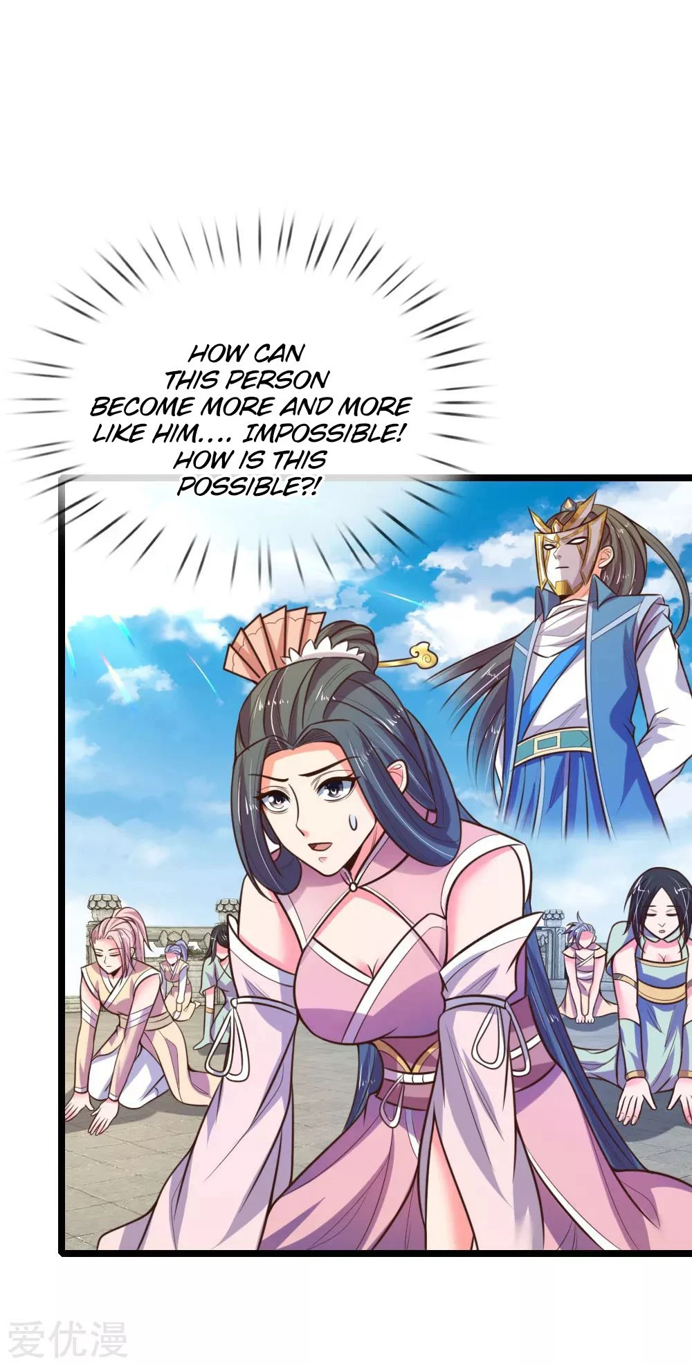 Shenwu Tianzun Chapter 64, page 19 of 26