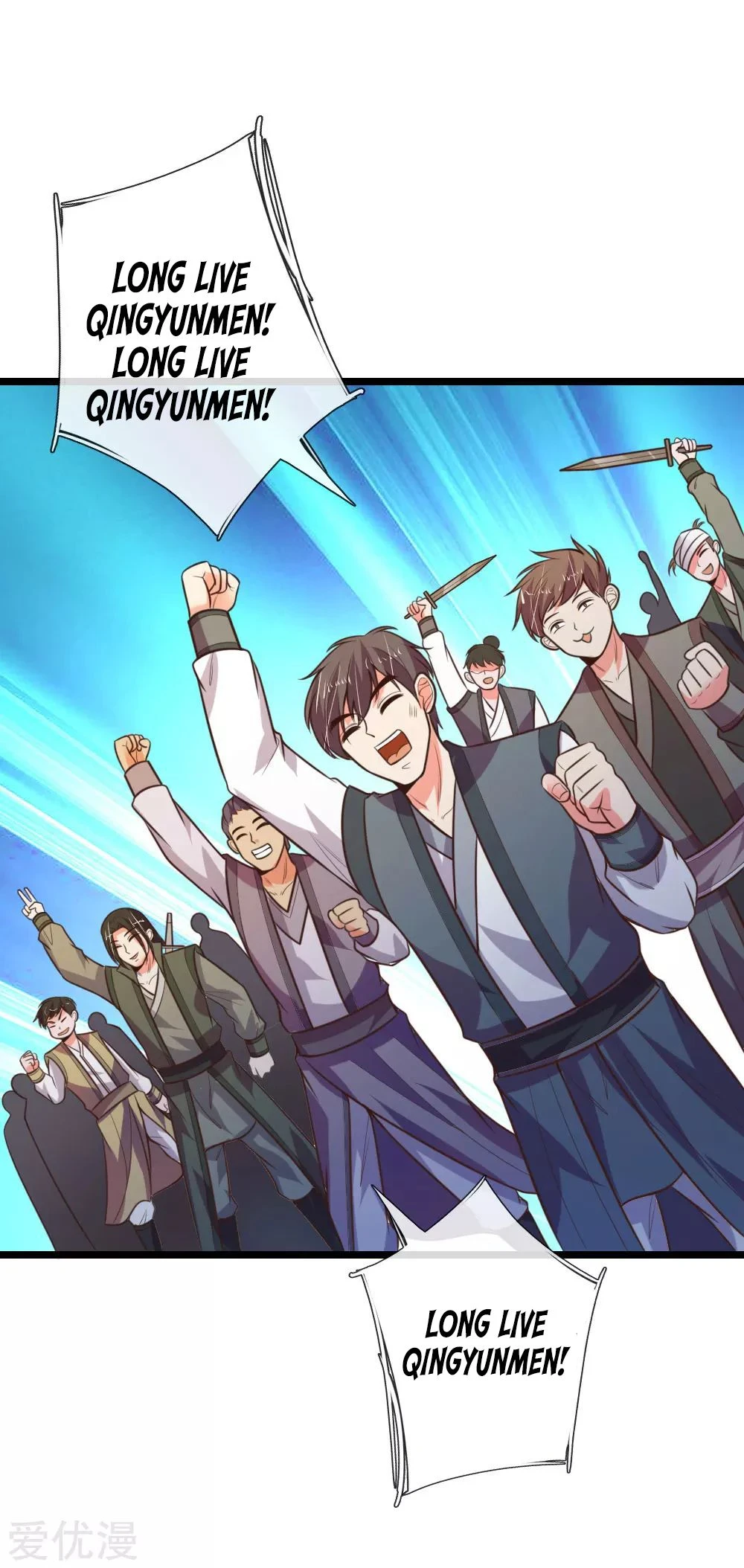 Shenwu Tianzun Chapter 64, page 20 of 26