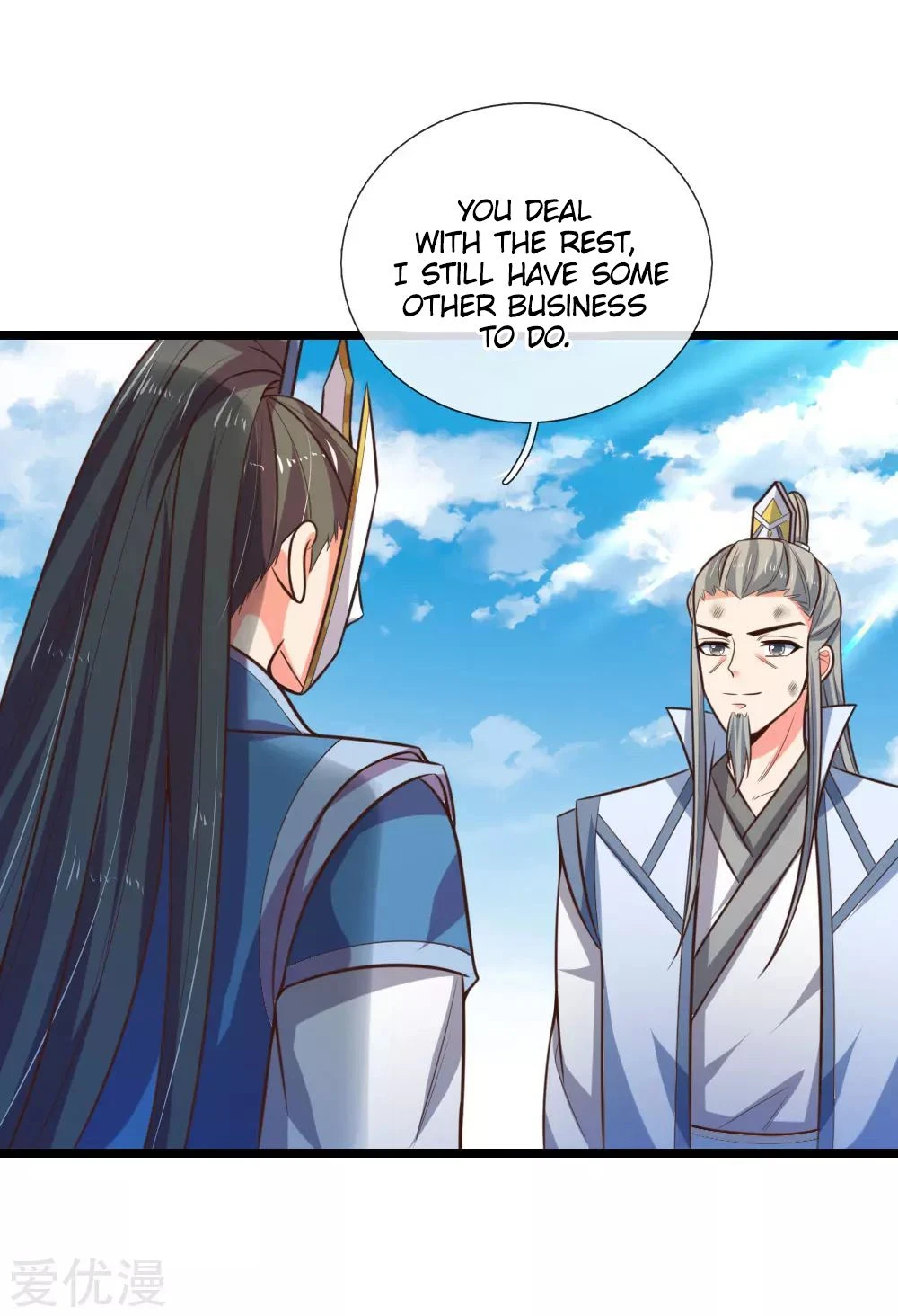 Shenwu Tianzun Chapter 64, page 21 of 26