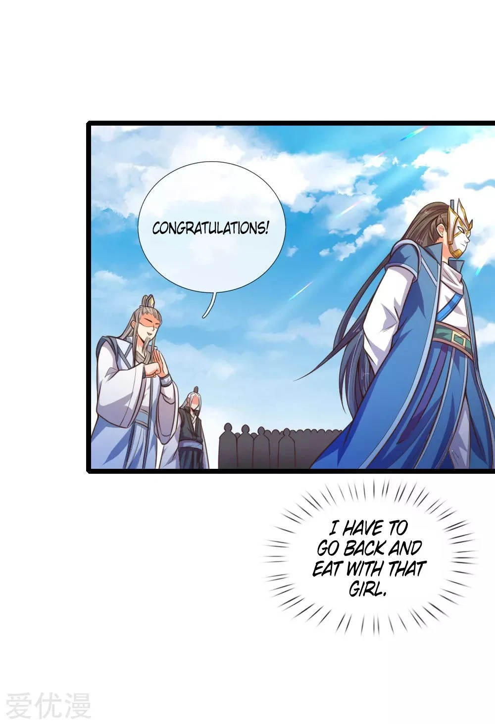 Shenwu Tianzun Chapter 64, page 22 of 26