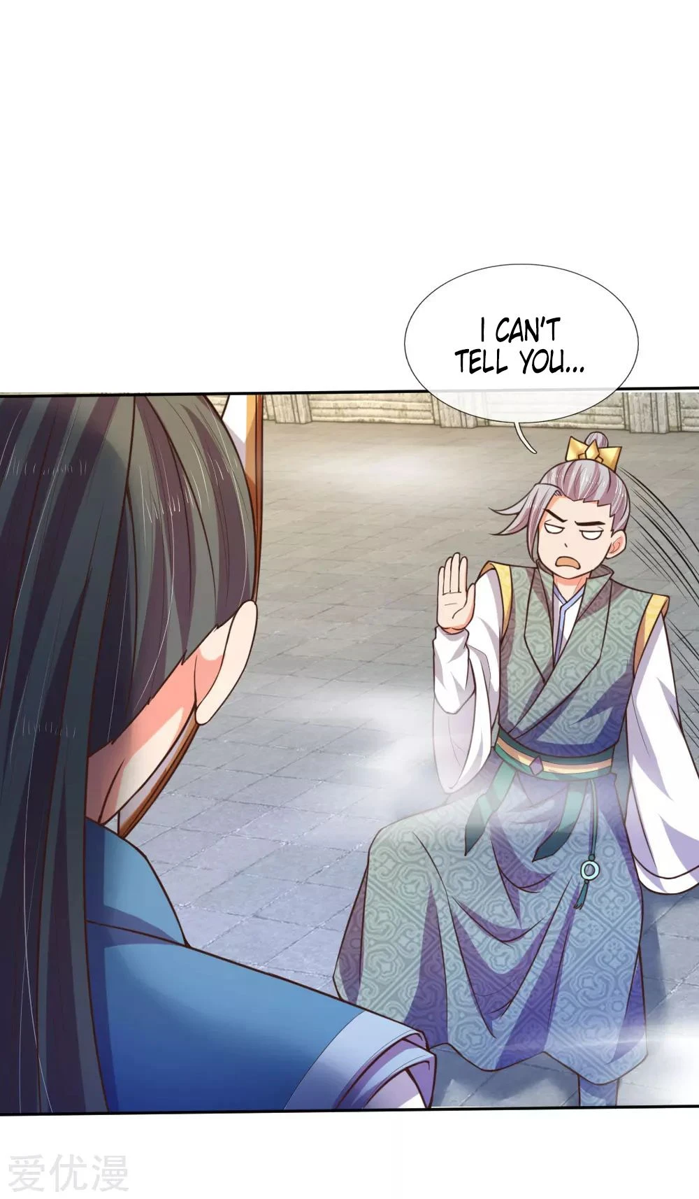 Shenwu Tianzun Chapter 64, page 5 of 26