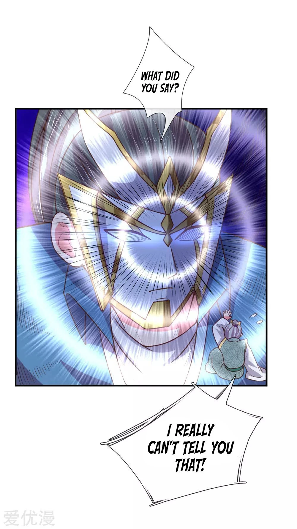 Shenwu Tianzun Chapter 64, page 6 of 26