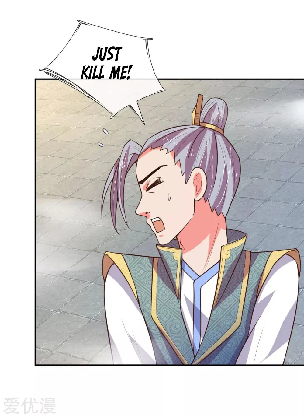 Shenwu Tianzun Chapter 64, page 7 of 26