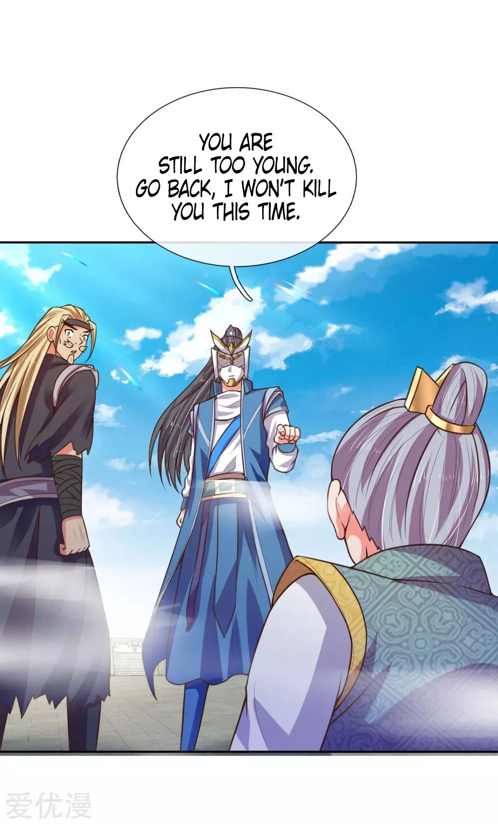 Shenwu Tianzun Chapter 64, page 8 of 26