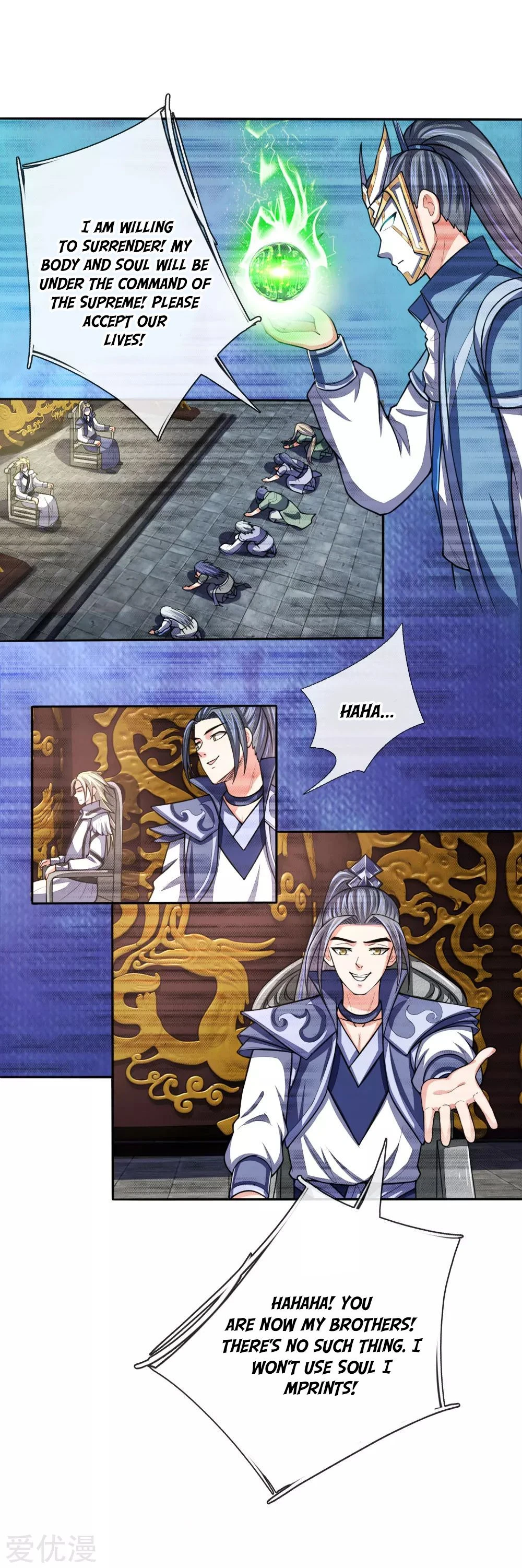 Shenwu Tianzun Chapter 65, page 12 of 22