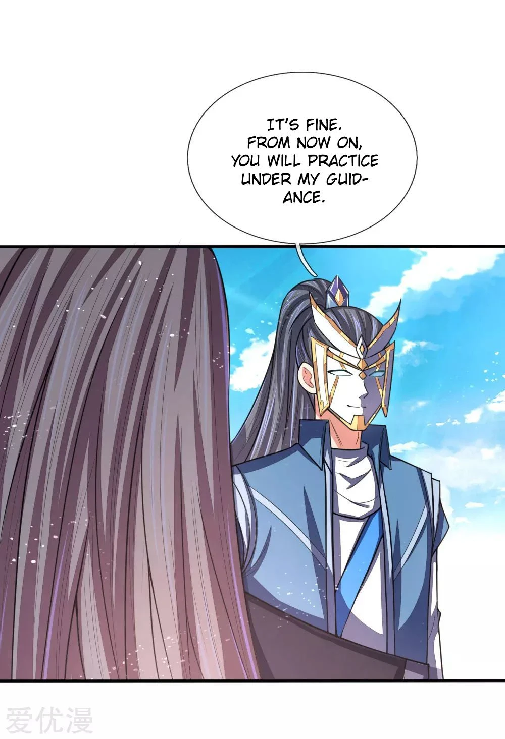Shenwu Tianzun Chapter 65, page 20 of 22