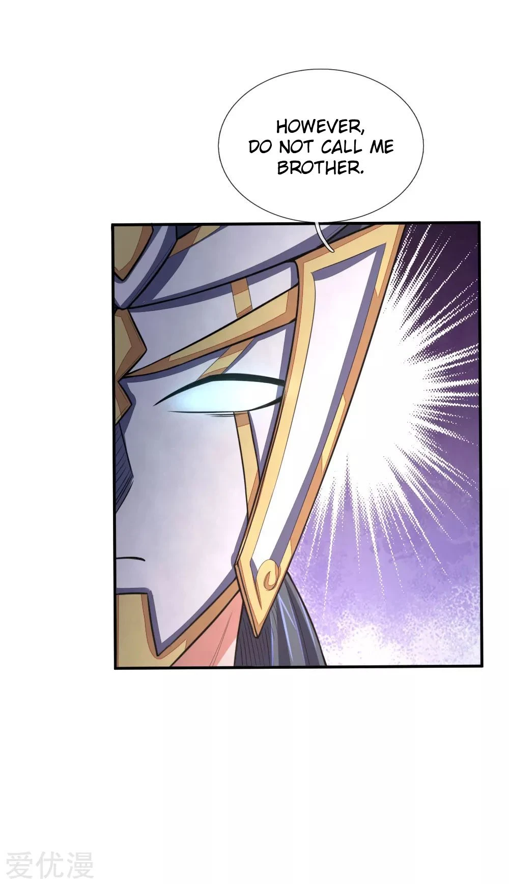 Shenwu Tianzun Chapter 65, page 21 of 22