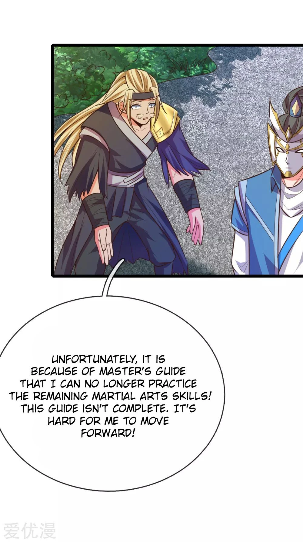 Shenwu Tianzun Chapter 65, page 6 of 22