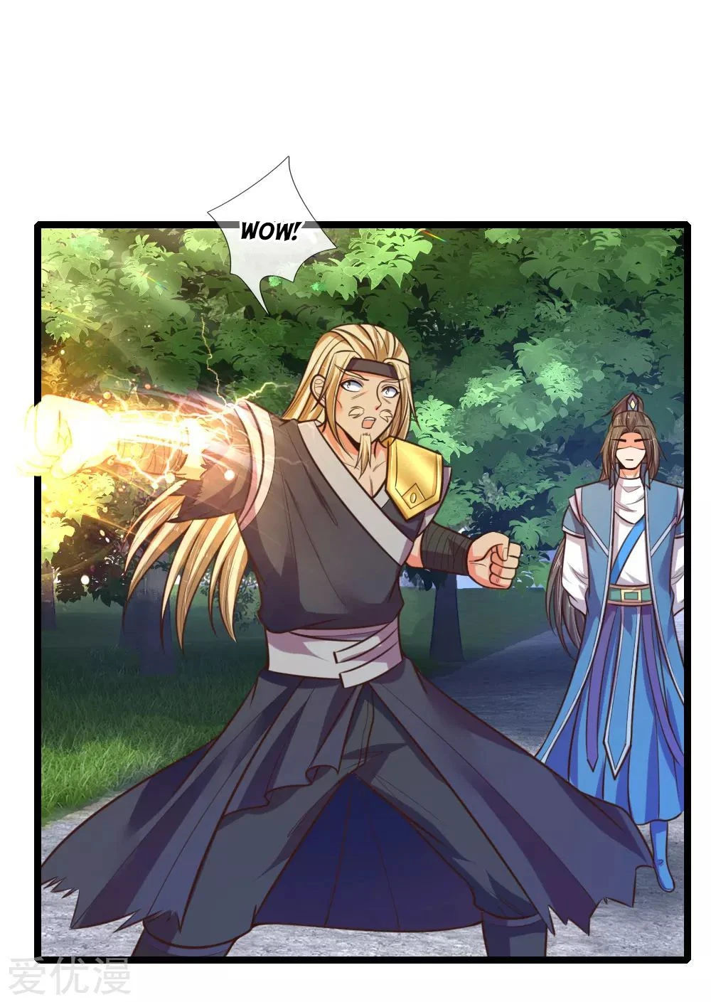 Shenwu Tianzun Chapter 66, page 16 of 23