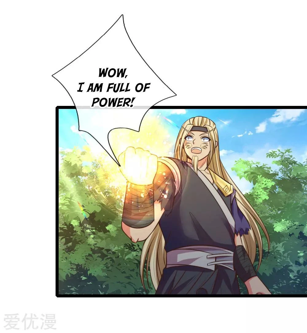 Shenwu Tianzun Chapter 66, page 17 of 23