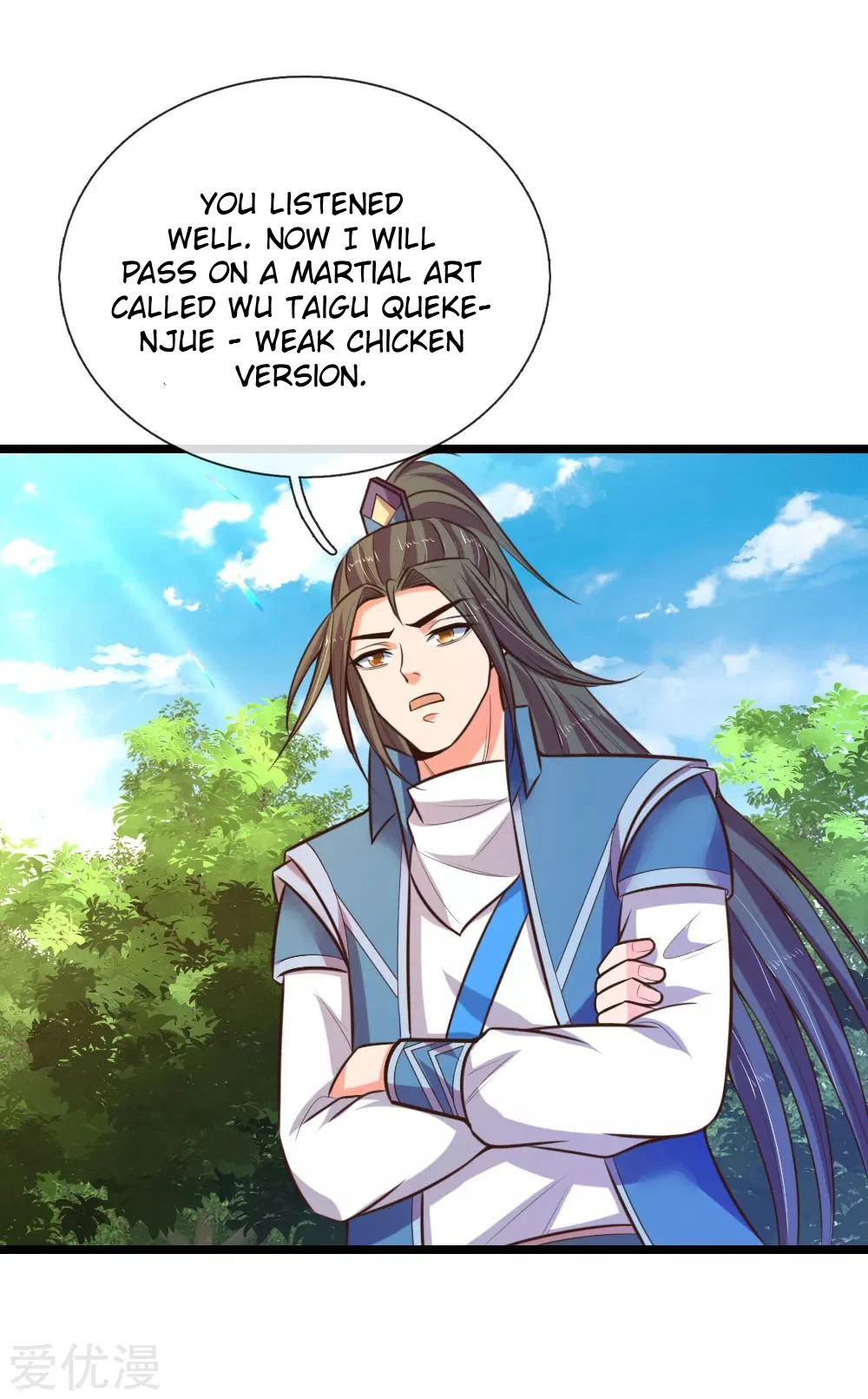 Shenwu Tianzun Chapter 66, page 19 of 23