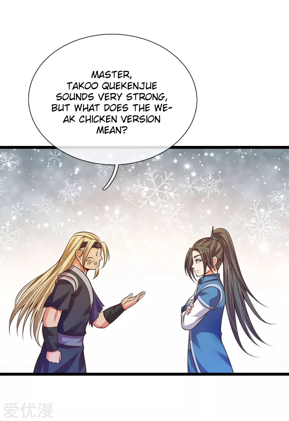 Shenwu Tianzun Chapter 66, page 20 of 23