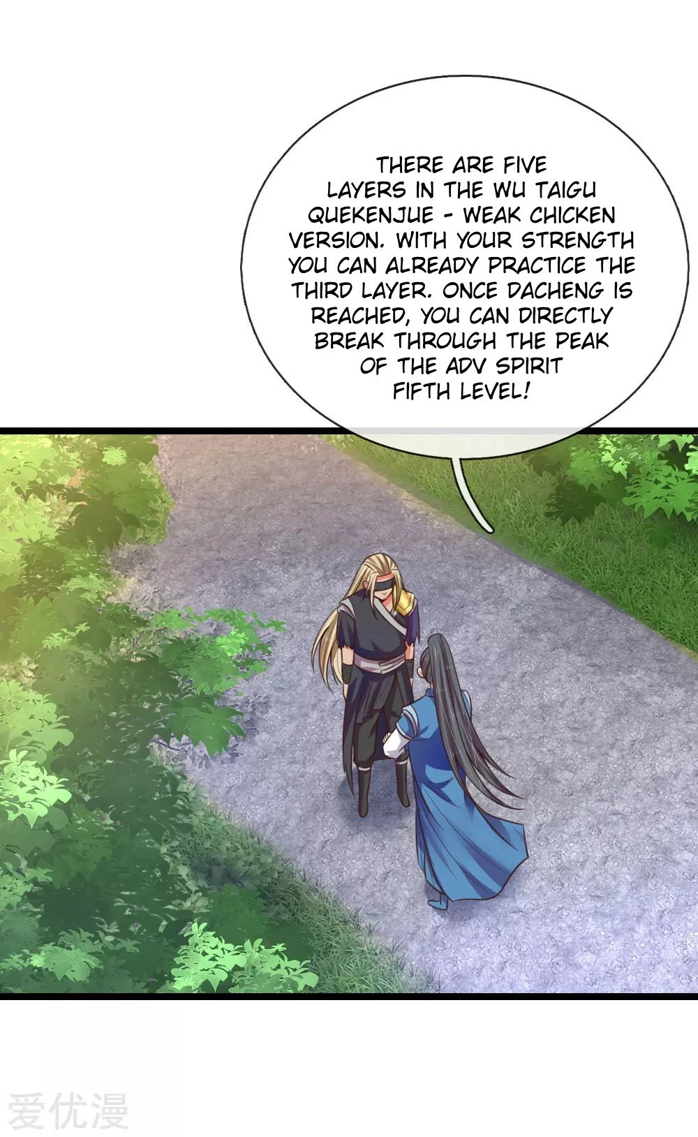 Shenwu Tianzun Chapter 66, page 22 of 23