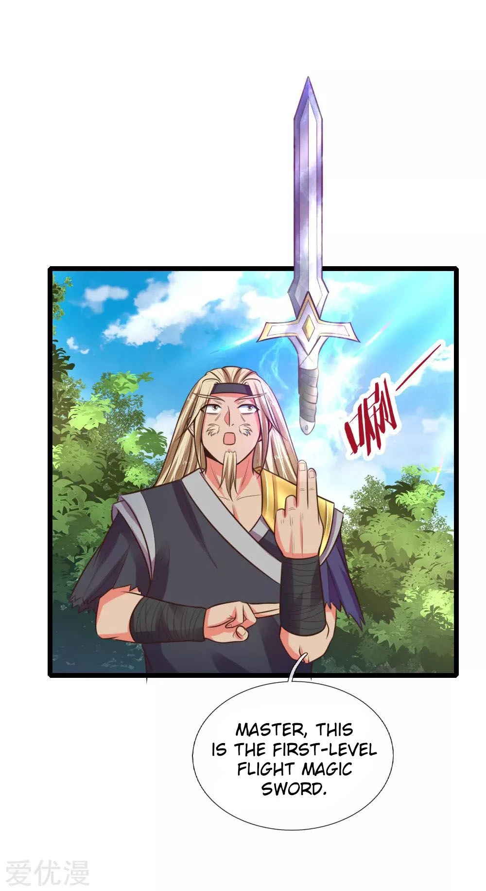 Shenwu Tianzun Chapter 67, page 11 of 21