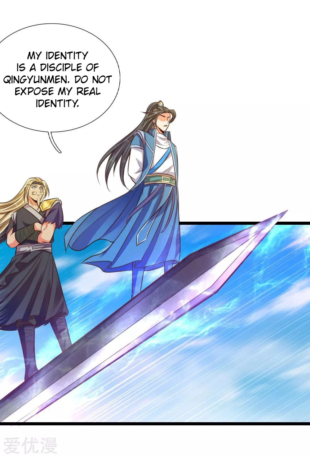 Shenwu Tianzun Chapter 67, page 14 of 21