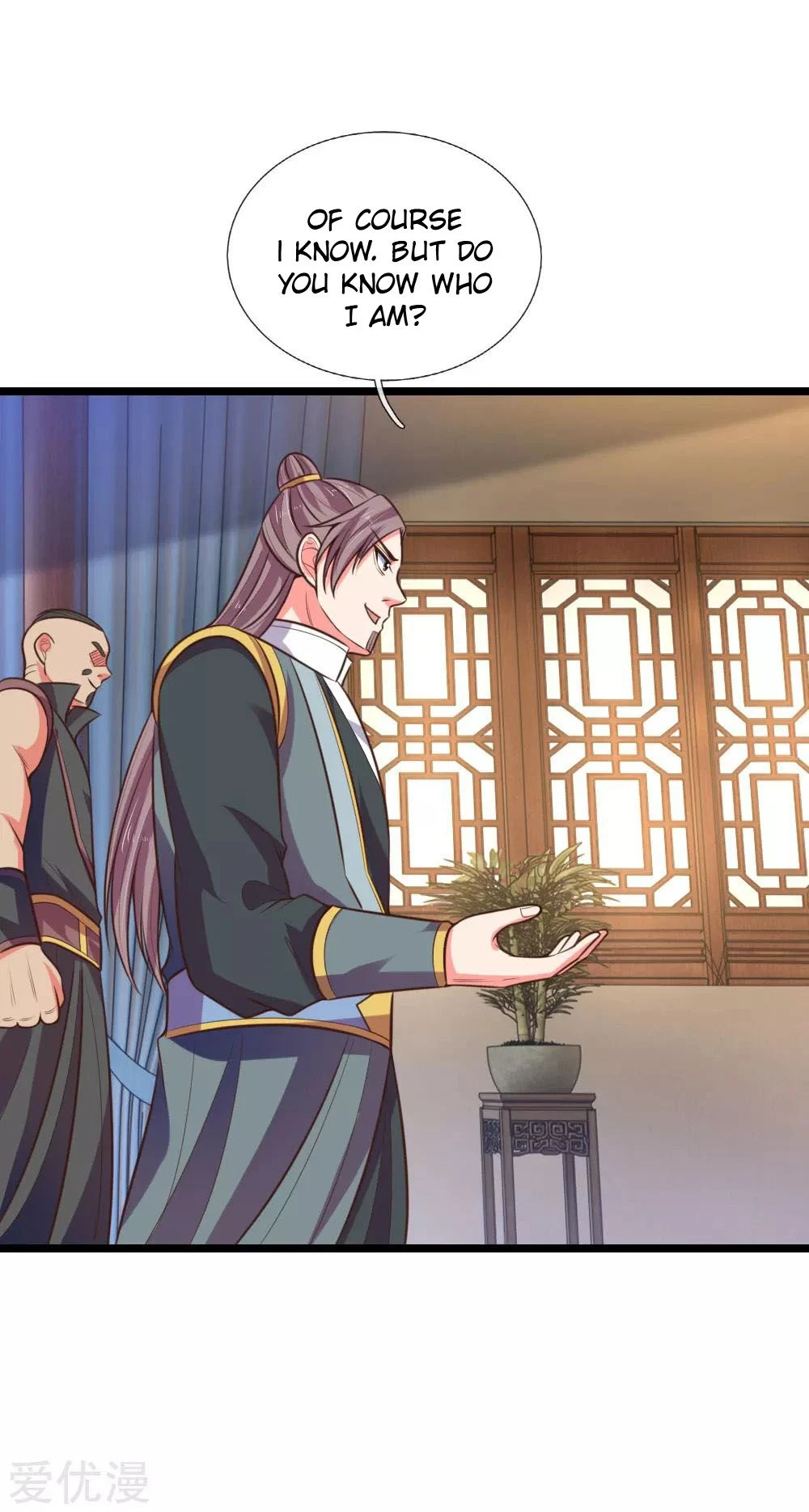 Shenwu Tianzun Chapter 67, page 20 of 21