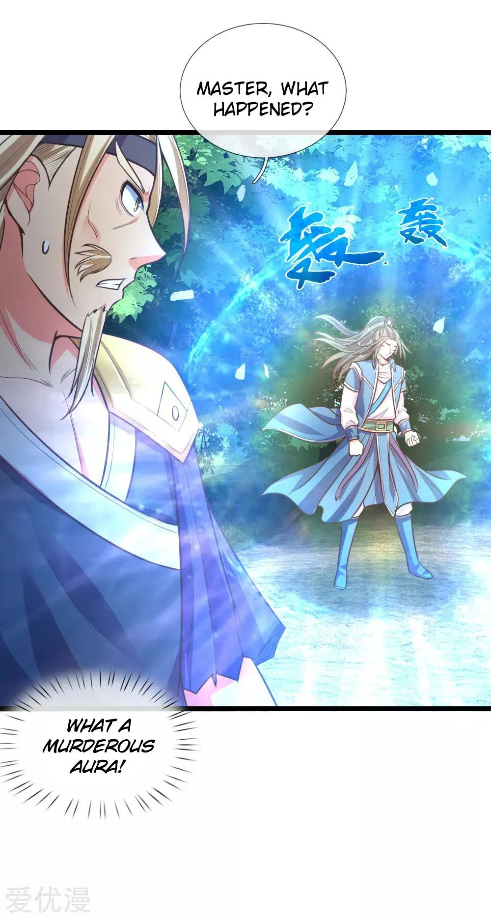 Shenwu Tianzun Chapter 67, page 8 of 21