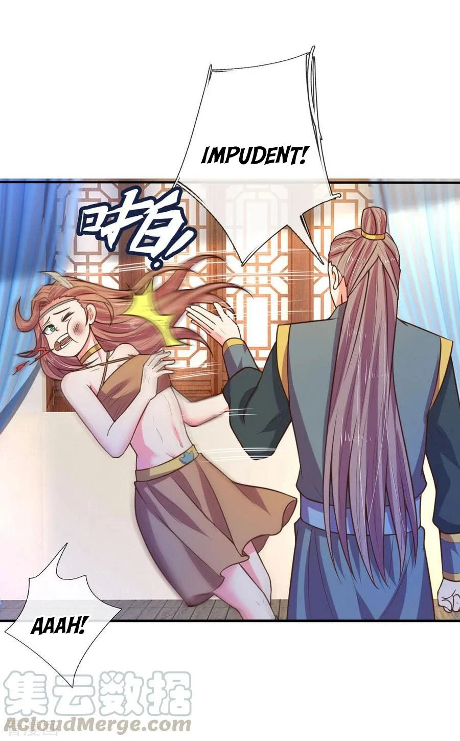 Shenwu Tianzun Chapter 68, page 18 of 22