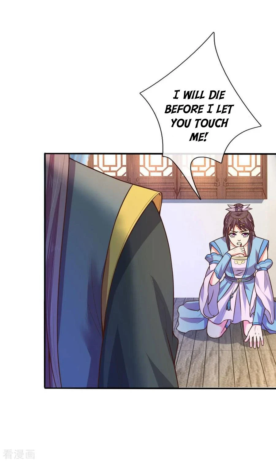Shenwu Tianzun Chapter 68, page 21 of 22