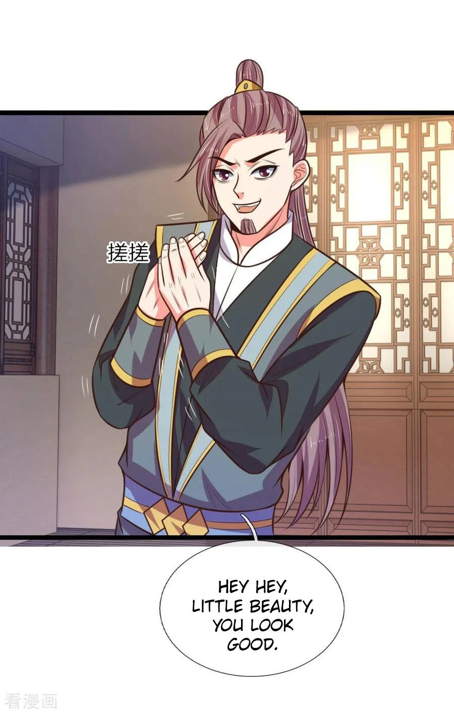 Shenwu Tianzun Chapter 68, page 5 of 22