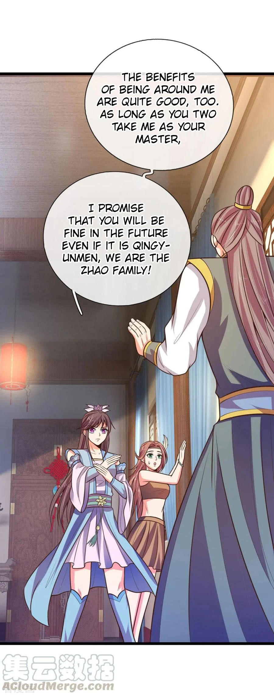 Shenwu Tianzun Chapter 68, page 6 of 22