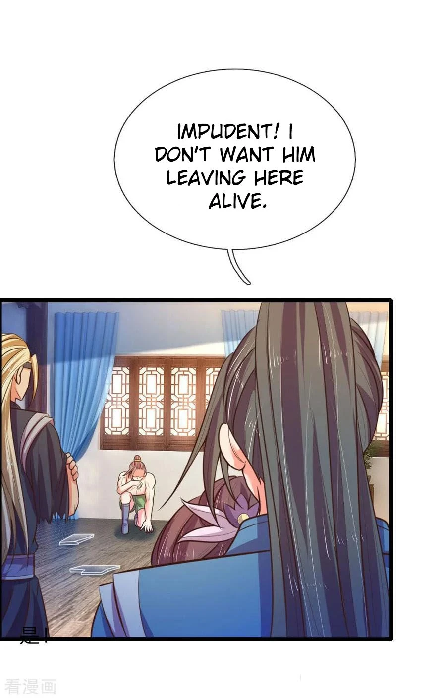 Shenwu Tianzun Chapter 69, page 15 of 21