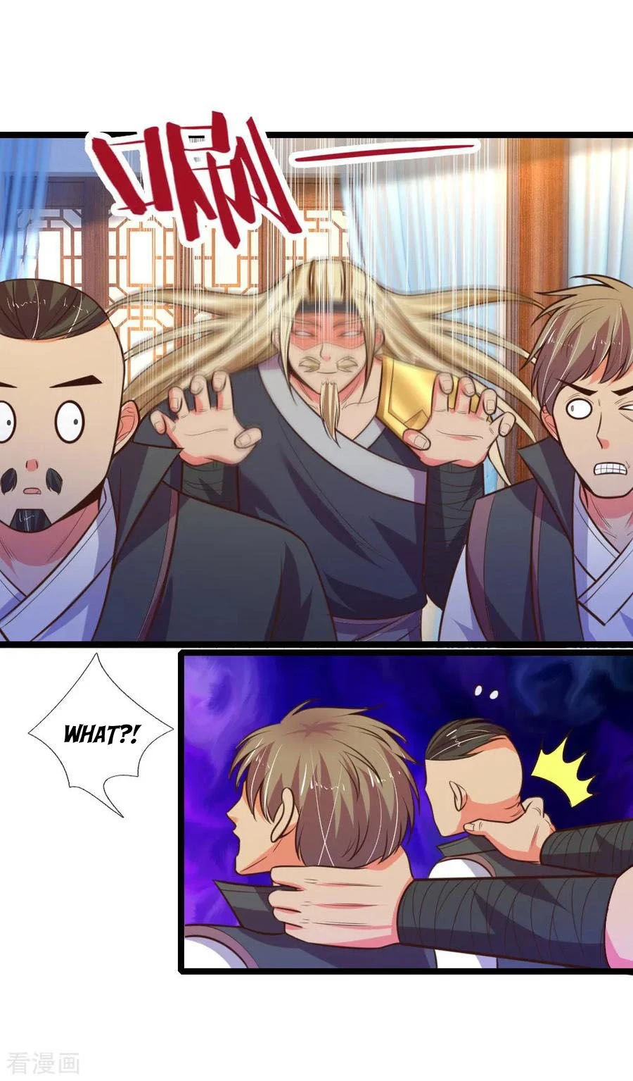 Shenwu Tianzun Chapter 69, page 17 of 21