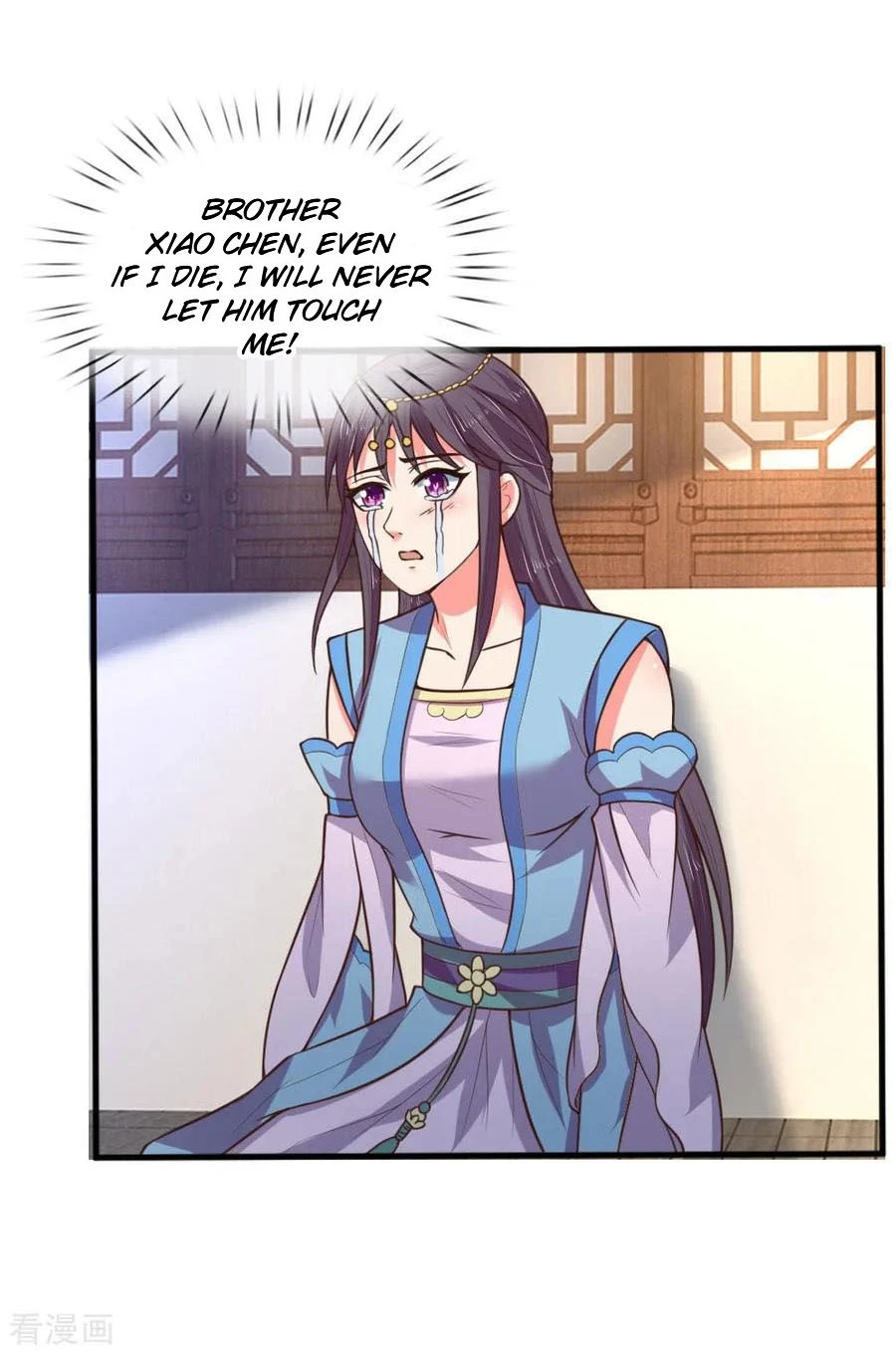 Shenwu Tianzun Chapter 69, page 5 of 21