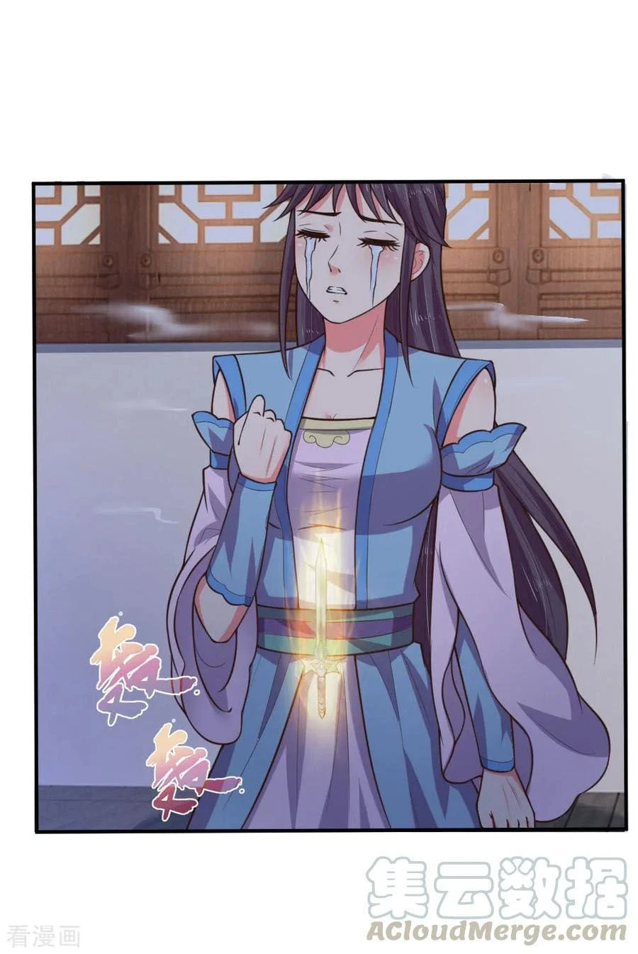Shenwu Tianzun Chapter 69, page 6 of 21