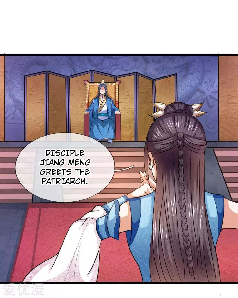 Shenwu Tianzun Chapter 7, page 10 of 28
