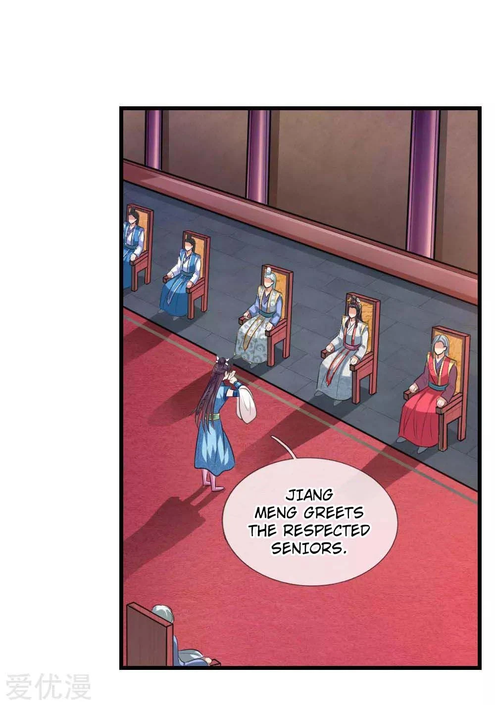 Shenwu Tianzun Chapter 7, page 12 of 28
