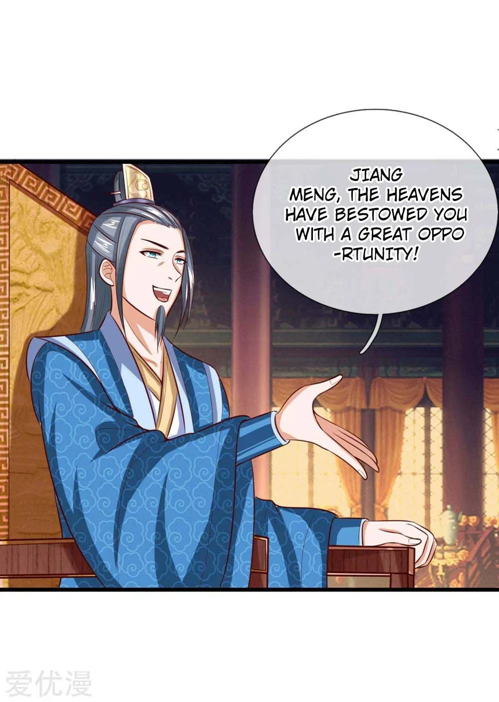 Shenwu Tianzun Chapter 7, page 14 of 28