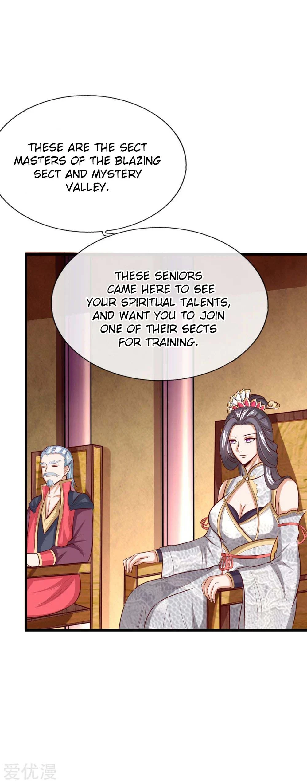 Shenwu Tianzun Chapter 7, page 16 of 28