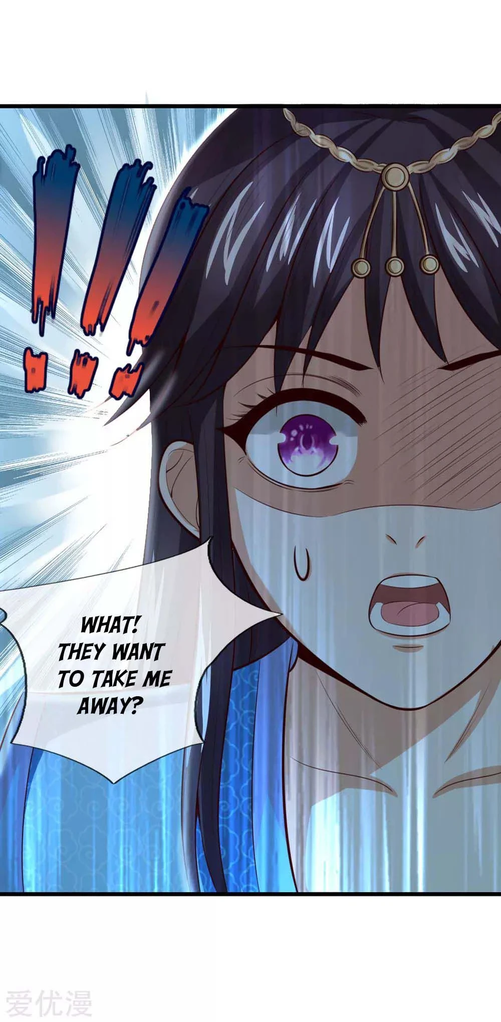 Shenwu Tianzun Chapter 7, page 17 of 28