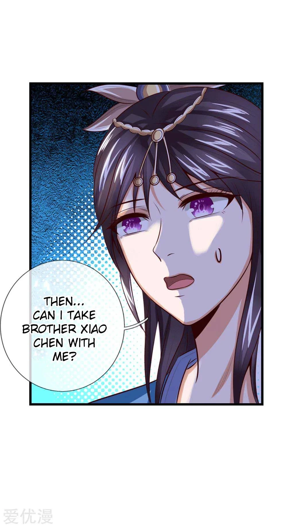 Shenwu Tianzun Chapter 7, page 20 of 28