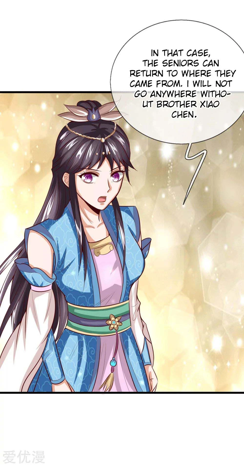 Shenwu Tianzun Chapter 7, page 22 of 28