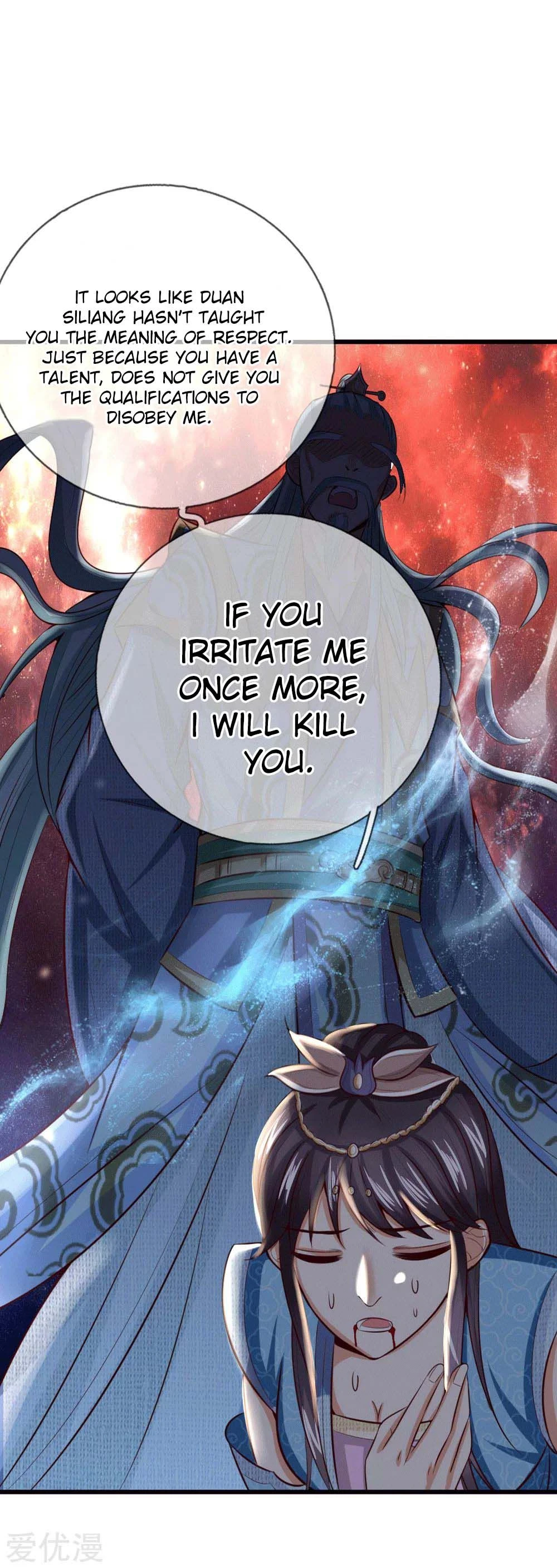 Shenwu Tianzun Chapter 7, page 26 of 28